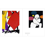 Подарочная Книга Rene gruau fashion illustration варинант исполнения - 12 | Loft Concept в Брянске