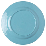 Тарелка Seletti Baby Gregorio варинант исполнения - 1 | Loft Concept в Брянске