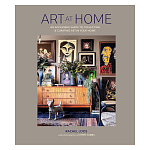 Дизайнерская книга Art at Home. An accessible guide to collecting and curating art in your home варинант исполнения - 1 | Loft Concept в Брянске