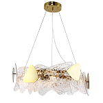 Подвесная люстра Wave варинант исполнения - 2 | Loft Concept в Брянске