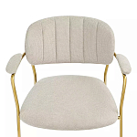 Стул Singer Chair с подлокотниками серый на золотистых ножках варинант исполнения - 5 | Loft Concept в Брянске