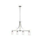 Люстра подвесная цвета никель с четырьмя матовыми стеклянными плафонами в современном стиле Generation Lighting варинант исполнения - 2 | Loft Concept в Брянске