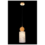 Подвесной светильник светодиодный с цилиндрическим плафоном Stone Helios варинант исполнения - 3 | Loft Concept в Брянске