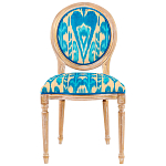 Стул из натурального бука с бирюзово-желтым узором Ikat Pattern бирюзовый варинант исполнения - 1 | Loft Concept в Брянске