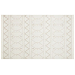 Ковер из полиэстера с мягким узором Simpa Couples варинант исполнения - 1 | Loft Concept в Брянске