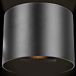 Уличный настенный светильник цилиндрической формы черного цвета из металла Urban Minimalist варинант исполнения - 1 | Loft Concept в Брянске