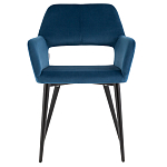 Стул с подлокотниками синий NEASAN STOOL варинант исполнения - 2 | Loft Concept в Брянске