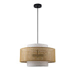 Подвесной светильник с декоративным поясом из плетеного бамбука Biuloggicu варинант исполнения - 3 | Loft Concept в Брянске