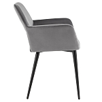 Стул с подлокотниками серый NEASAN STOOL варинант исполнения - 3 | Loft Concept в Брянске