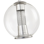 Подвесной светильник с плафоном в форме шара Inner Gleam Orb silver варинант исполнения - 5 | Loft Concept в Брянске