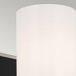  Бра с прямоугольным черным основанием и белым матовым цилиндрическим плафоном Kichler варинант исполнения - 5 | Loft Concept в Брянске