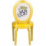 Стул French Bul yellow варинант исполнения - 3 | Loft Concept в Брянске