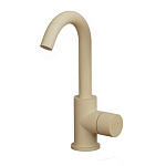 Цветной смеситель Dareo варинант исполнения - 4 | Loft Concept в Брянске