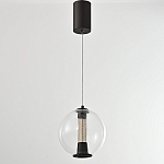 Подвесной светильник с плафоном в форме шара Inner Gleam Orb black  варинант исполнения - 6 | Loft Concept в Брянске