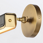 Светильник для картин цвет винтажная латунь с прямоугольным плафоном из кожи черного цвета Alora варинант исполнения - 6 | Loft Concept в Брянске