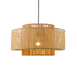 Подвесной светильник с абажуром из плтеного бамбука Light Inside the Cell варинант исполнения - 1 | Loft Concept в Брянске