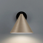 Бра с поворотным плафоном Cone варинант исполнения - 4 | Loft Concept в Брянске