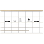 Модульный навесной стеллаж GRADUATE Bookshelves варинант исполнения - 2 | Loft Concept в Брянске