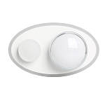 Бра овальной формы белого цвета с 2-мя лампами Lunar Pebbles варинант исполнения - 1 | Loft Concept в Брянске