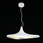 Светильник подвесной White Salvador варинант исполнения - 2 | Loft Concept в Брянске