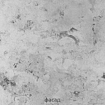 Кухонный гарнитур с серым глянцевым фасадом Onfroi Moss Grey Kitchen Set варинант исполнения - 5 | Loft Concept в Брянске