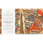 Книга Treasures of India From Antiquity to Modernity варинант исполнения - 1 | Loft Concept в Брянске