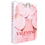 Подарочная Книга Valentino: Themes and Variations варинант исполнения - 2 | Loft Concept в Брянске