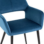 Стул с подлокотниками синий NEASAN STOOL варинант исполнения - 6 | Loft Concept в Брянске