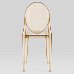 Прозрачный стул с янтарным оттенком LOUIS GHOST CHAIR варинант исполнения - 4 | Loft Concept в Брянске