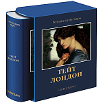 Великие музеи мира: Тейт. Лондон варинант исполнения - 2 | Loft Concept в Брянске