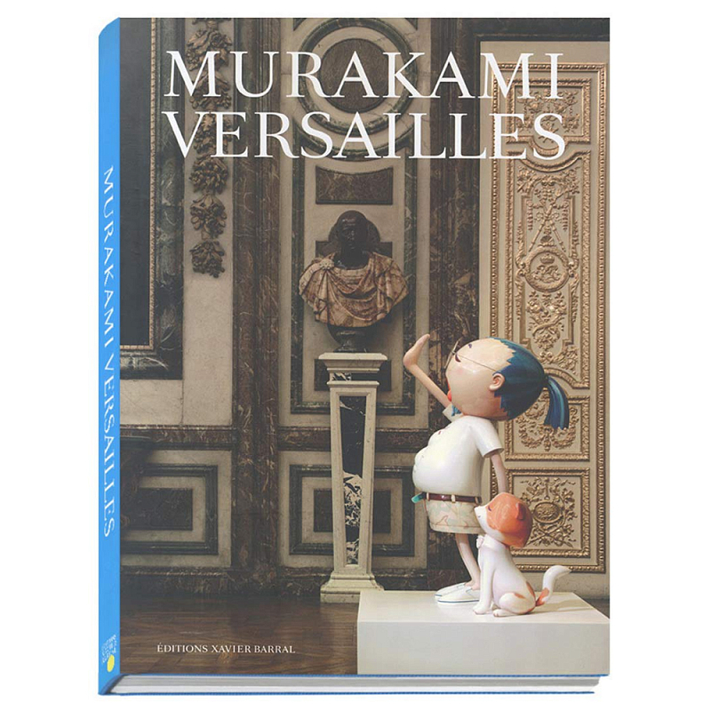 Коллекционный Арт-альбом Murakami Versailles 2011 Букинистика  в Брянске | Loft Concept 