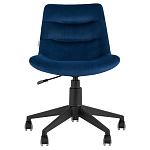 Кресло для рабочего стола Sheilly Blue варинант исполнения - 2 | Loft Concept в Брянске