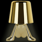 Настольная лампа фигурная цвета золото с гладким абажуром Высота 17 см Sophia варинант исполнения - 7 | Loft Concept в Брянске