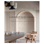 Дизайн интерьера в современном стиле Contemporary Living Yearbook 2024 варинант исполнения - 1 | Loft Concept в Брянске