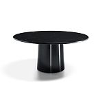 Дизайнерский круглый обеденный стол MATEO Dining Table варинант исполнения - 6 | Loft Concept в Брянске