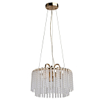 Люстра с подвесными рифлеными стеклянными трубками Nembus варинант исполнения - 13 | Loft Concept в Брянске