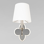 Бра с белым текстильным абажуром и фигурным основанием с зеркальной вставкой Vitorino варинант исполнения - 24 | Loft Concept в Брянске