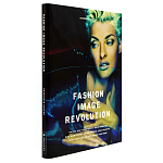 Книга Fashion Image Revolution варинант исполнения - 1 | Loft Concept в Брянске