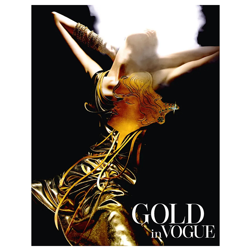 Коллекционная книга Gold in Vogue Коллекционная книга Gold in Vogue в Брянске | Loft Concept