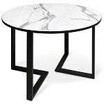 Стол обеденный раздвижной со столешницей белый мрамор Magali варинант исполнения - 1 | Loft Concept в Брянске