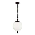 Подвесной светильник с белым стеклянным плафоном в форме шара на цепи Feiss варинант исполнения - 2 | Loft Concept в Брянске