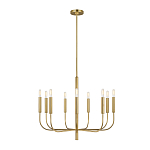 Люстра подвесная с 9-ю лампами Feiss варинант исполнения - 2 | Loft Concept в Брянске