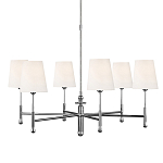 Люстра с 6-ю белыми конусными плафонам Generation Lighting варинант исполнения - 1 | Loft Concept в Брянске