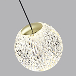 Подвесной светильник с прозрачным рифленым плафоном в форме шара Crystal Globule варинант исполнения - 6 | Loft Concept в Брянске