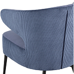 Современное мягкое кресло на металлических ножках Rakush Blue варинант исполнения - 7 | Loft Concept в Брянске