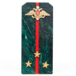 Сувенир Погон ВС из натурального камня змеевик Souvenir Epaulets варинант исполнения - 2 | Loft Concept в Брянске