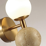 Бра с шарообразным матовым плафоном и шаром из камня на металлическом основании Orb Essence варинант исполнения - 3 | Loft Concept в Брянске