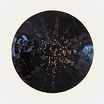 Светильник настенный «Темная Планета Раху» варинант исполнения - 1 | Loft Concept в Брянске