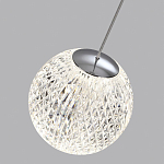 Подвесной светильник с прозрачным рифленым плафоном в форме шара Crystal Globule варинант исполнения - 8 | Loft Concept в Брянске