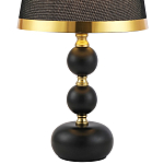Настольная лампа с абажуром Altera Lampshade Black Gold Table Lamp варинант исполнения - 3 | Loft Concept в Брянске